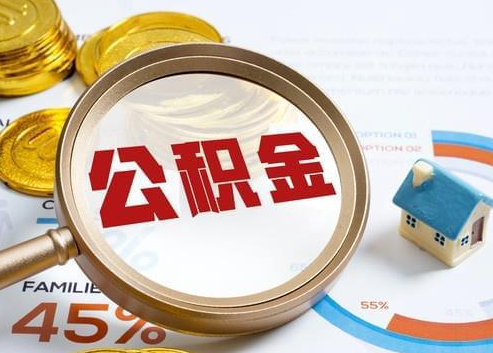 合川2025年政策调整对个人影响综合解析‌